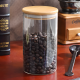Glass Jar 1600 ml